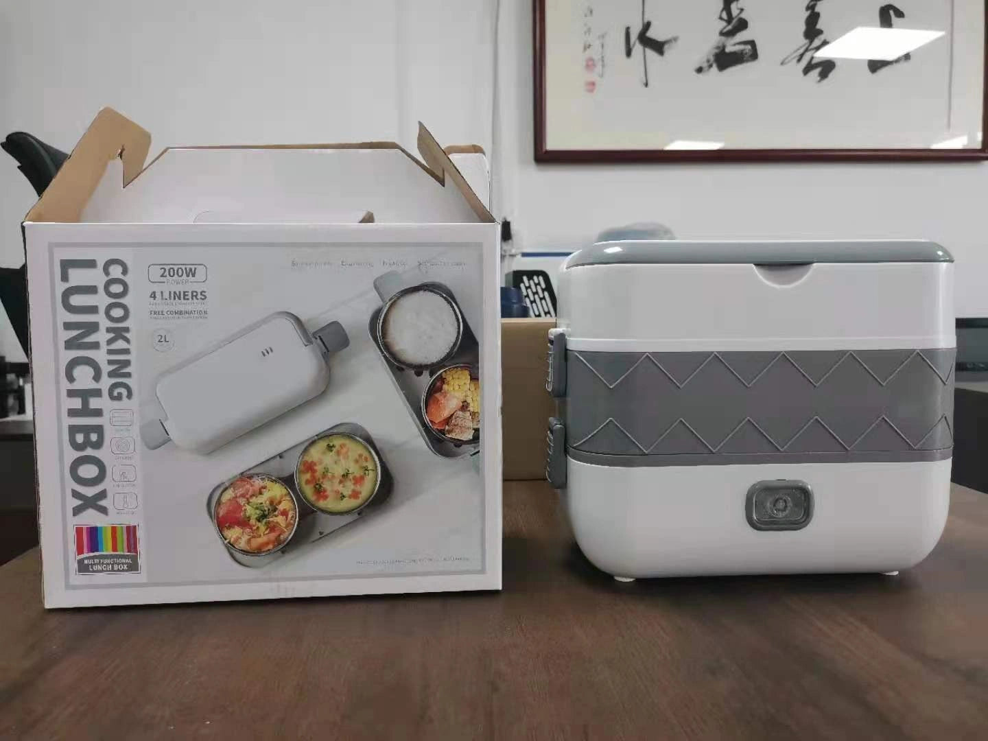 Lonchera Eléctrica De 4 Compartimientos AE0187