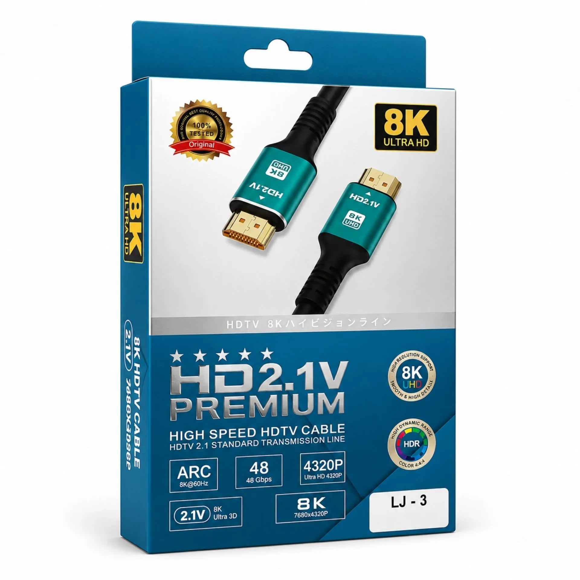 Cable HDMI 8K Ultra HD LJ-3 2.1V 8K