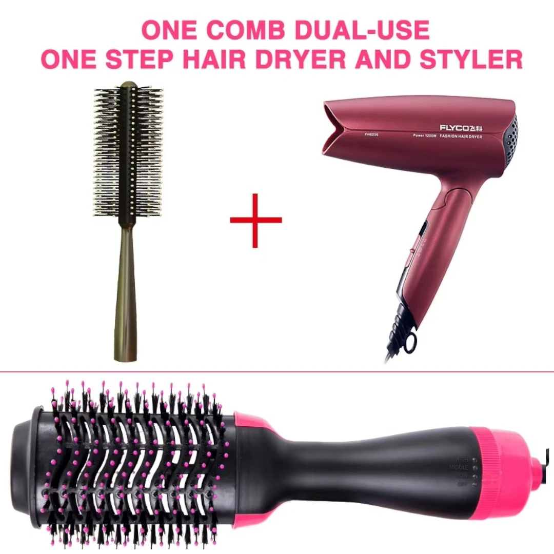 Cepillo Secador 2 En 1 Para Cabello Con Aire Caliente Alisa Y Da Volumen Baihuo City MY-7213