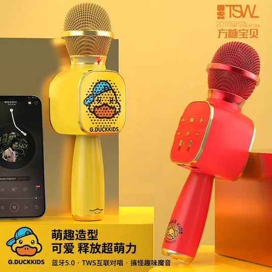 Parlante/Microfono Karaoke Recargable Cambio de Voces Max1 ¡Envio Gratis!