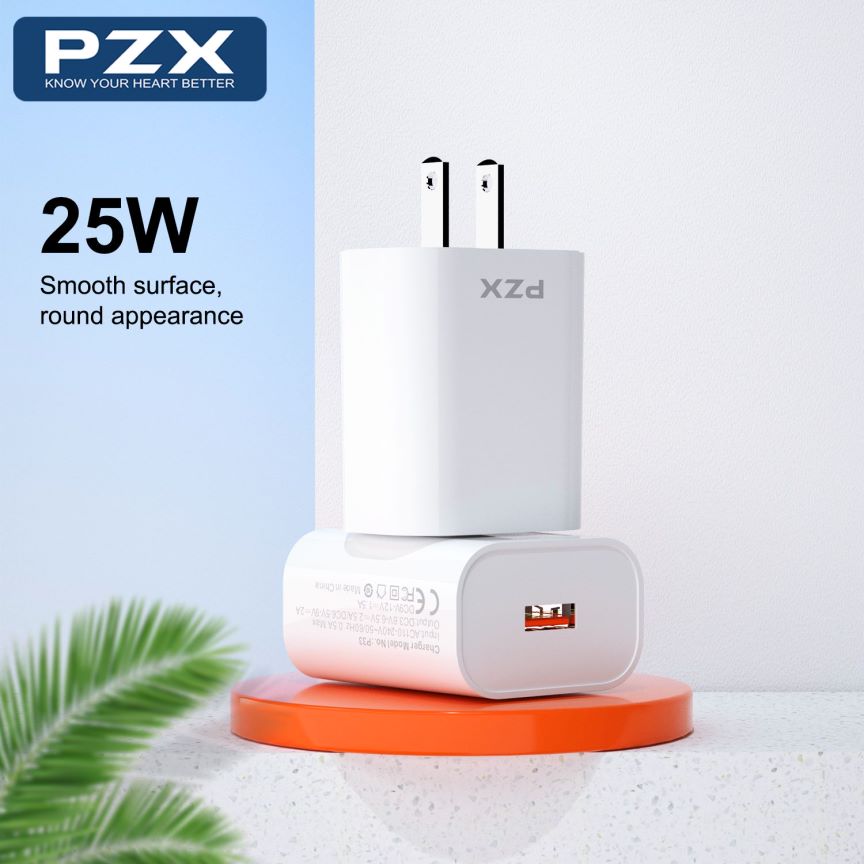 Cargador Para Celular 25W QC 5.0 P33