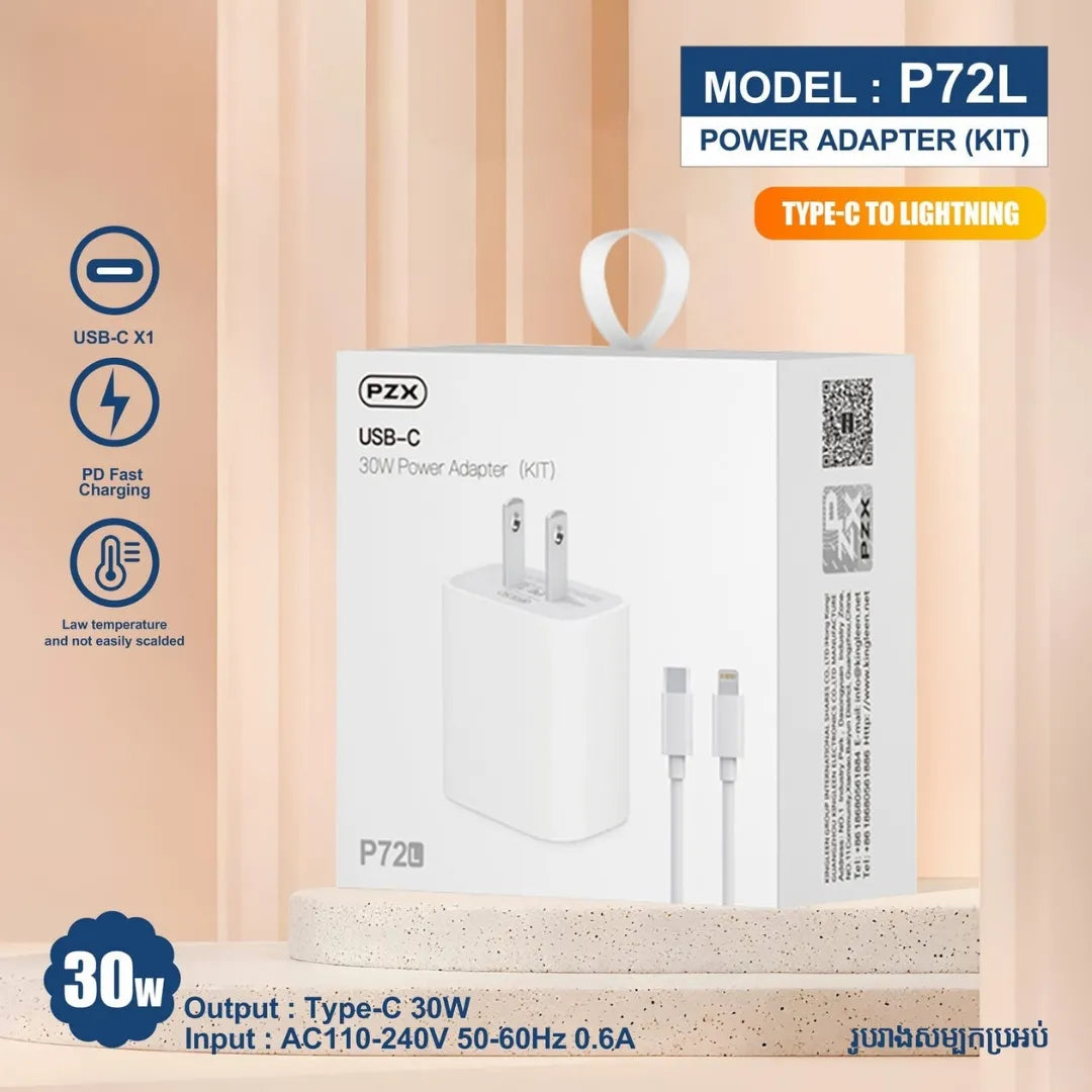 Cargador Pzx Para Iphone De Typec A Lighting De 30w P72L