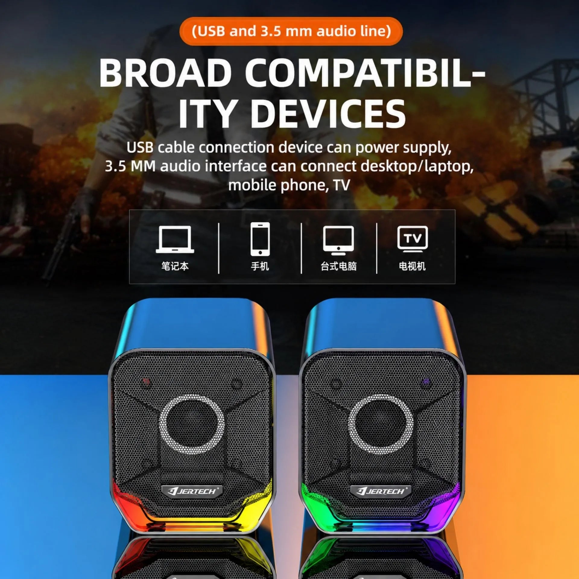 Parlantes Multimedia USB 2.0 RGB Estéreo 10W para Computador Jertech S4