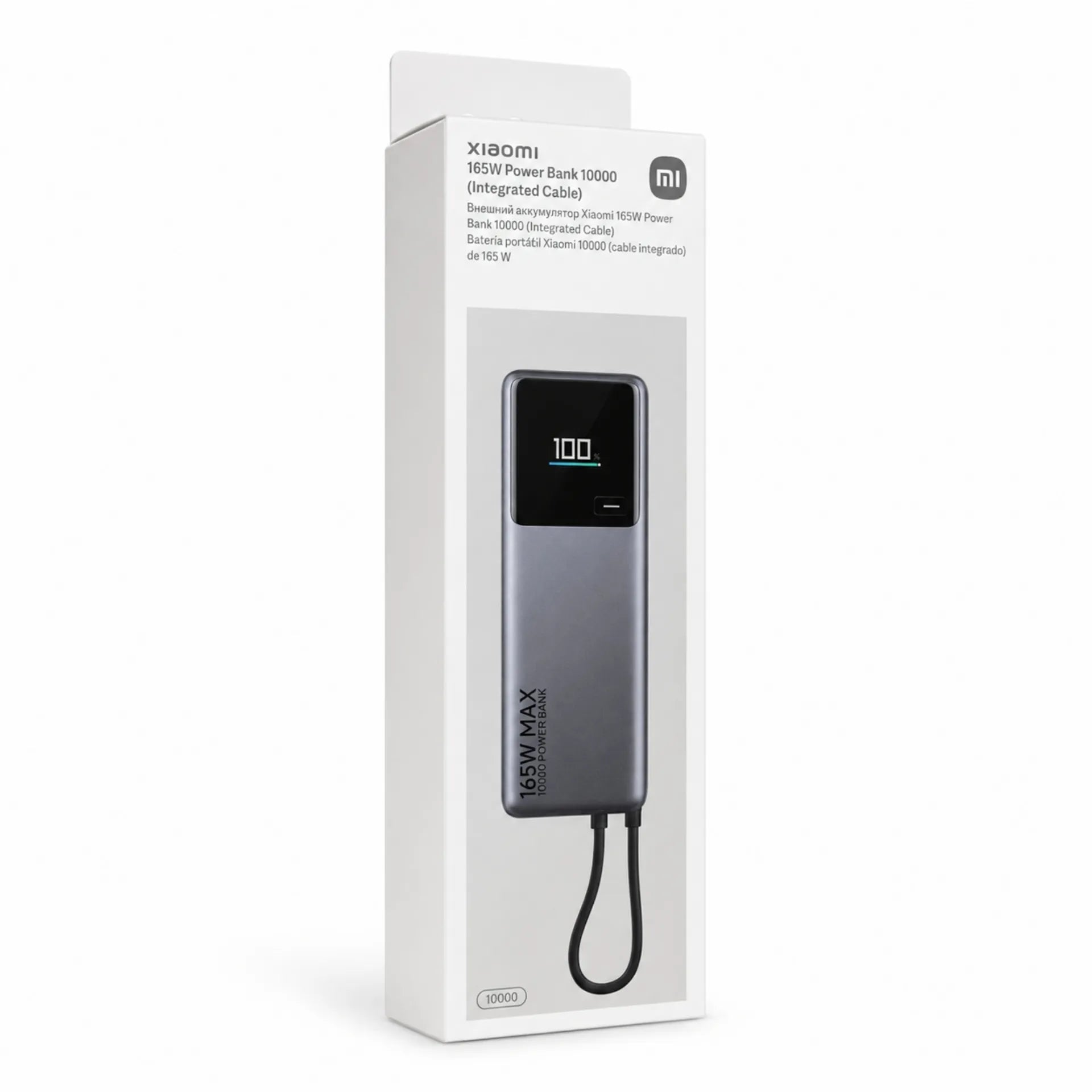 Power Bank Xiaomi HyperCharge 10000mAh 165W Con Cable USB-C Integrado Y Pantalla Inteligente BHR9361GL