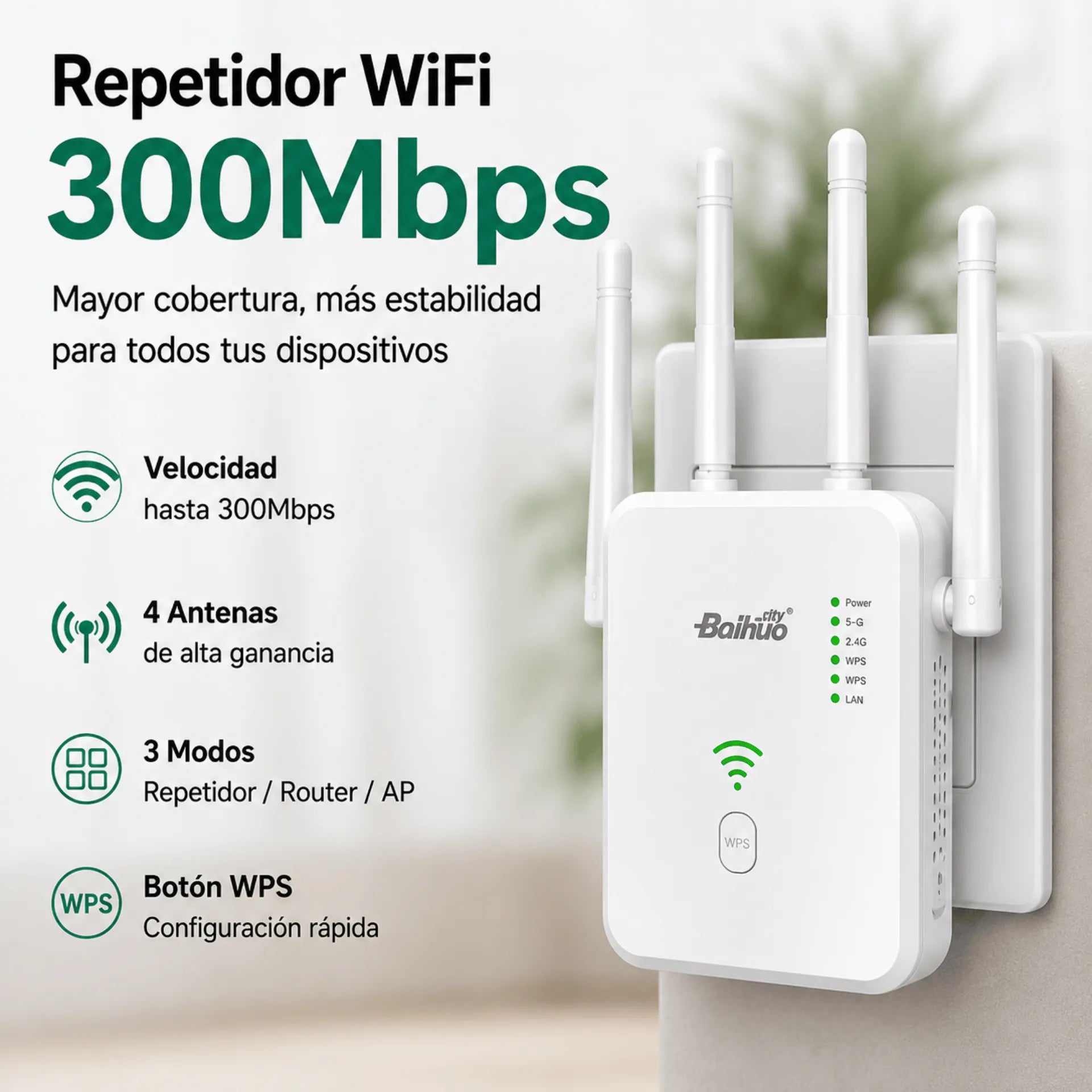 Repetidor WiFi 300Mbps Con 4 Antenas Y Modo Router Baihuo City MY-7601