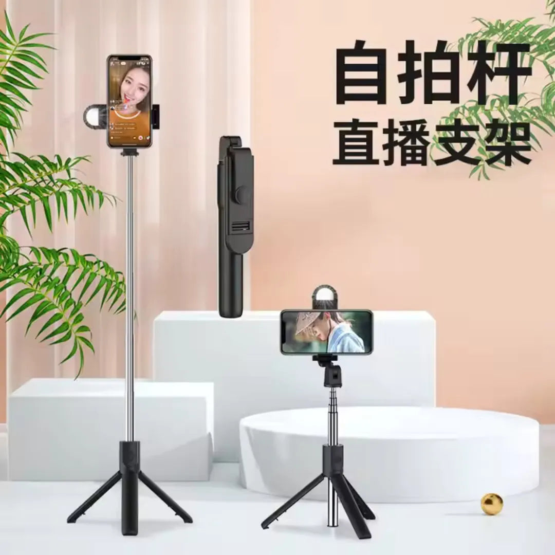Trípode, Monopo y Palo de Selfie Para Celular S05-S