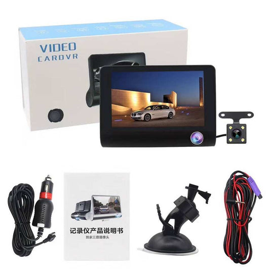 Camara P/Carro 3 en 1 Interior/Exterior/Reversa 12V T655 ¡Envio Gratis!