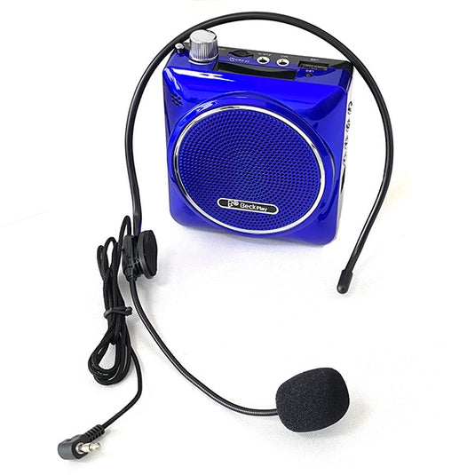 Radio Recargable FM Perifoneo BP-PR099BT