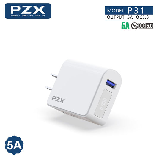 Cargador P/Celular 5A QC 5.0 PZX P31